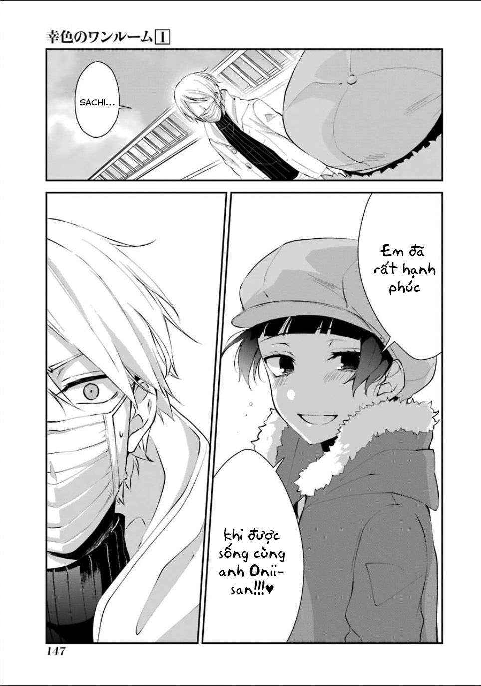 Sachiiro no One Room Chapter 5 - Page 29