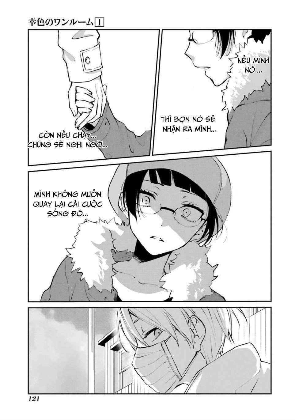 Sachiiro no One Room Chapter 5 - Page 3