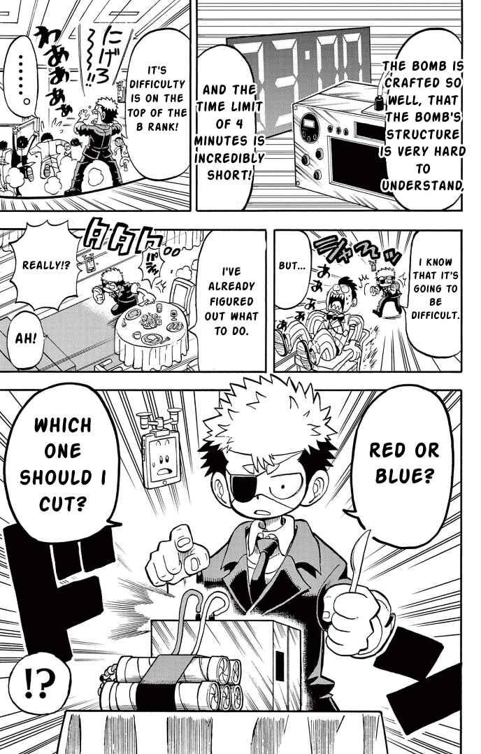 Unmei no Makimodoshi Chapter 3 - Page 10