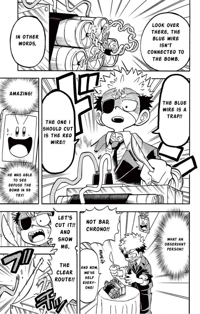 Unmei no Makimodoshi Chapter 3 - Page 12