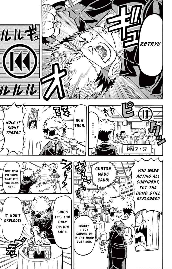 Unmei no Makimodoshi Chapter 3 - Page 14