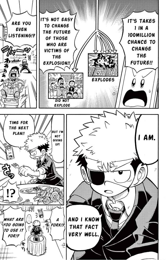 Unmei no Makimodoshi Chapter 3 - Page 16