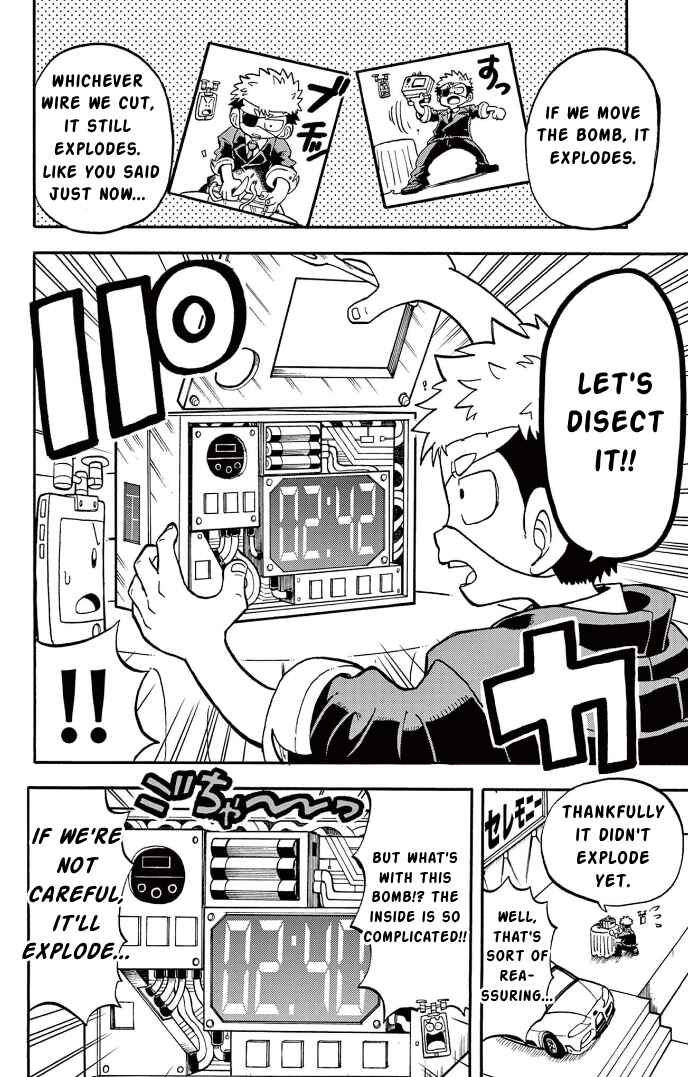 Unmei no Makimodoshi Chapter 3 - Page 17