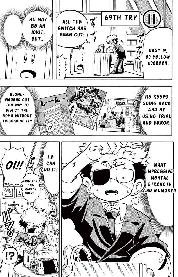Unmei no Makimodoshi Chapter 3 - Page 20