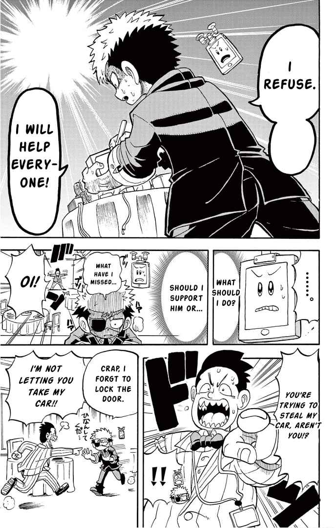 Unmei no Makimodoshi Chapter 3 - Page 26