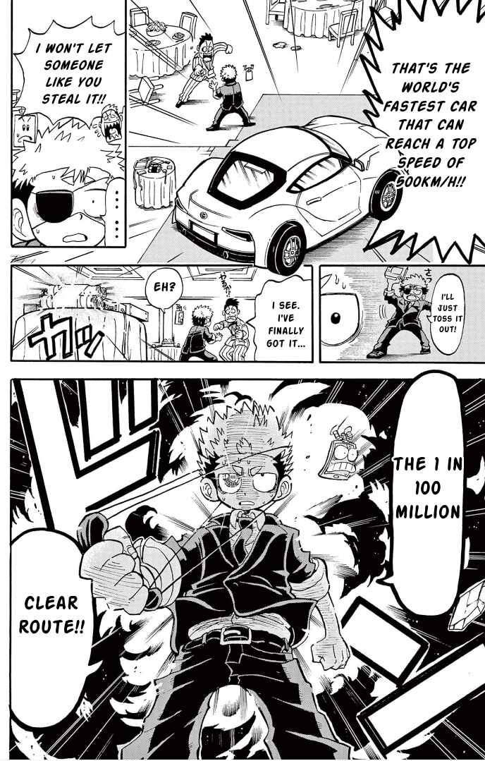 Unmei no Makimodoshi Chapter 3 - Page 27