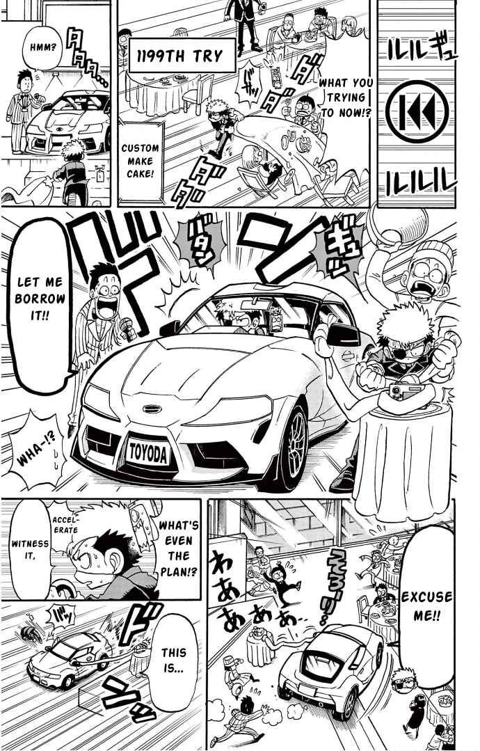 Unmei no Makimodoshi Chapter 3 - Page 28
