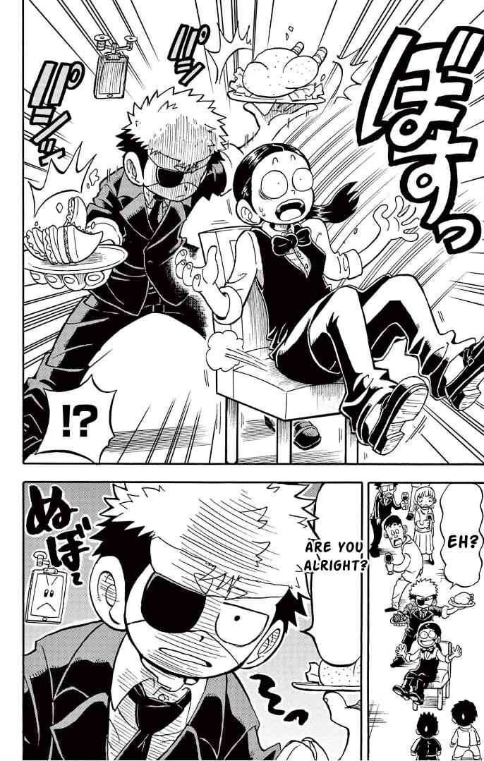 Unmei no Makimodoshi Chapter 3 - Page 3