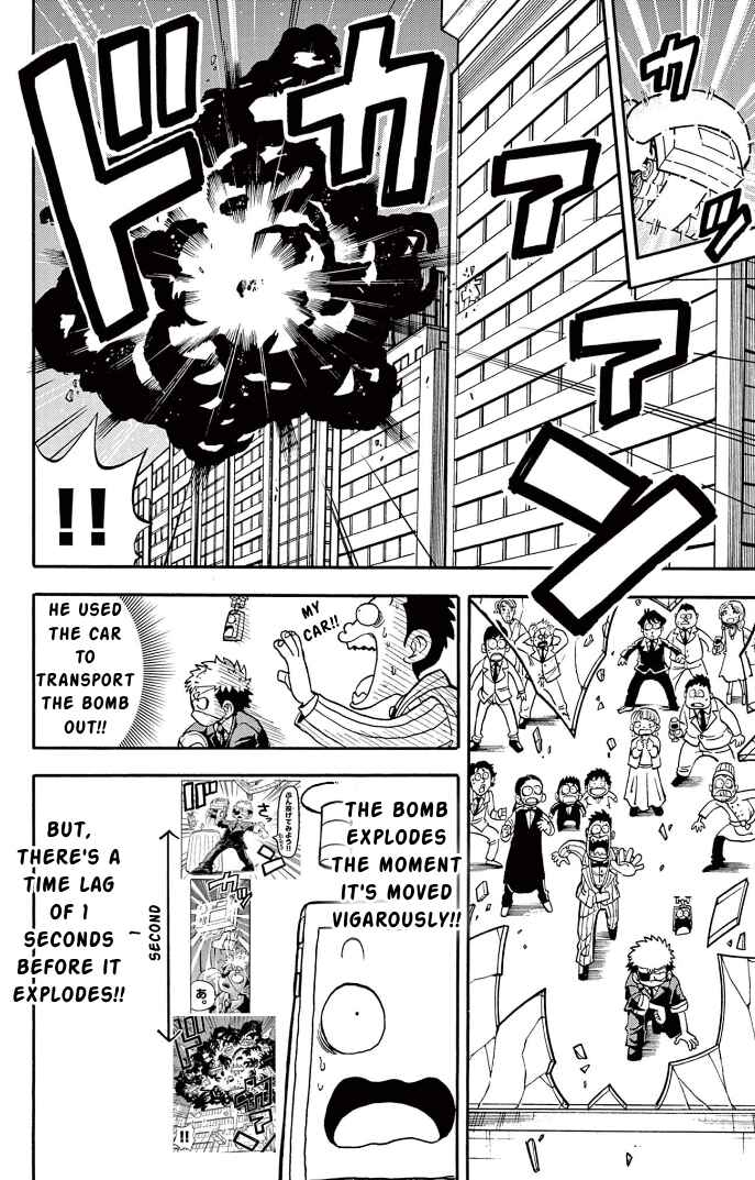Unmei no Makimodoshi Chapter 3 - Page 30