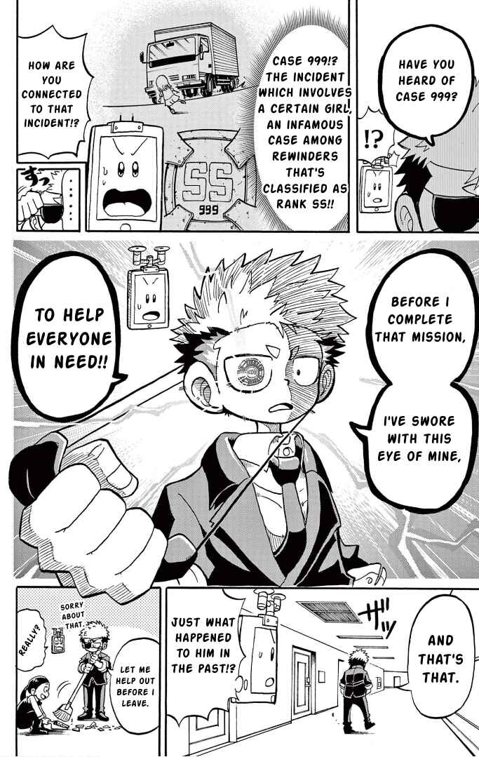 Unmei no Makimodoshi Chapter 3 - Page 32