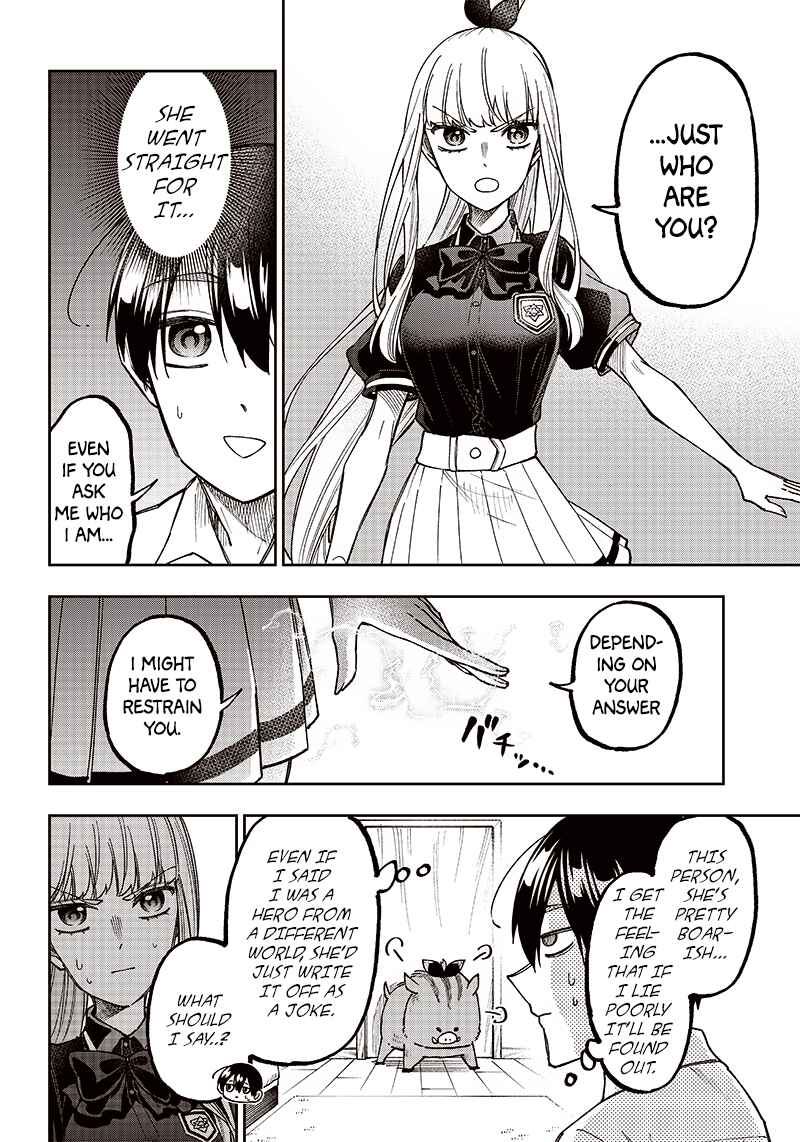 Kyuuseishu «Messiah» ~Isekai wo Sukutta Motoyuusha ga Mamono no Afureru Genjitsu Sekai wo Musou Suru~ Chapter 7 - Page 12