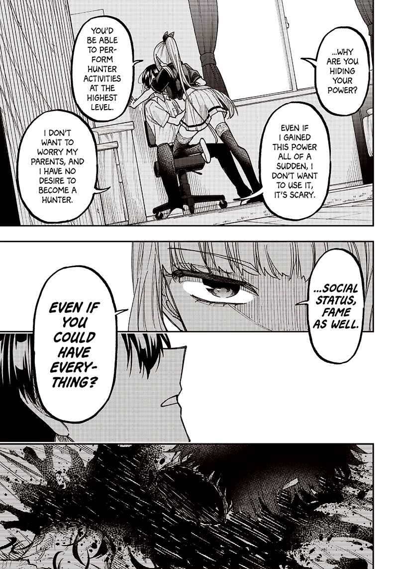 Kyuuseishu «Messiah» ~Isekai wo Sukutta Motoyuusha ga Mamono no Afureru Genjitsu Sekai wo Musou Suru~ Chapter 7 - Page 15