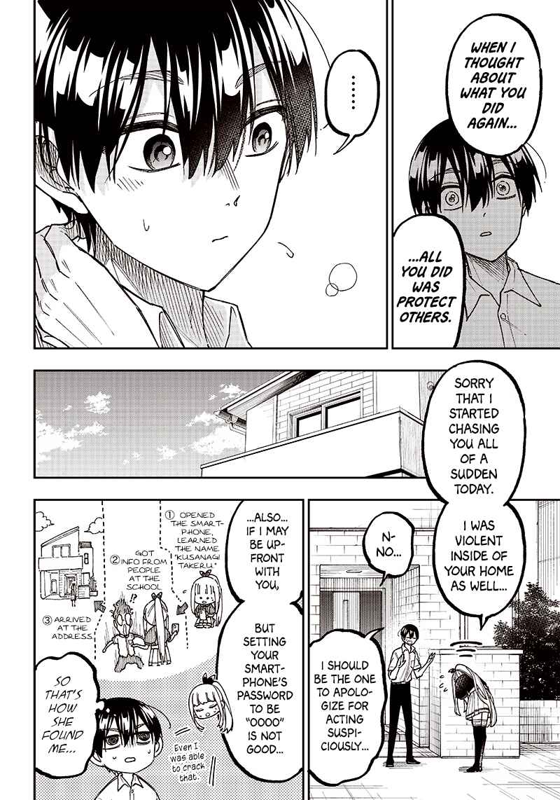 Kyuuseishu «Messiah» ~Isekai wo Sukutta Motoyuusha ga Mamono no Afureru Genjitsu Sekai wo Musou Suru~ Chapter 7 - Page 18