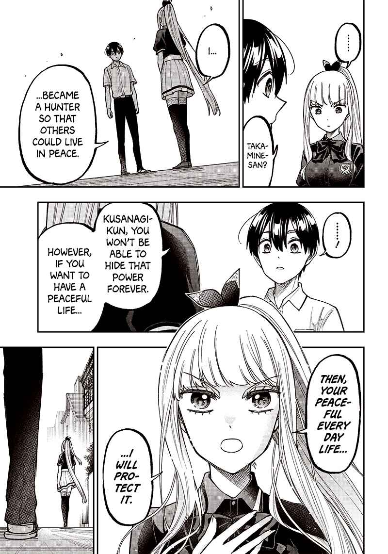 Kyuuseishu «Messiah» ~Isekai wo Sukutta Motoyuusha ga Mamono no Afureru Genjitsu Sekai wo Musou Suru~ Chapter 7 - Page 19