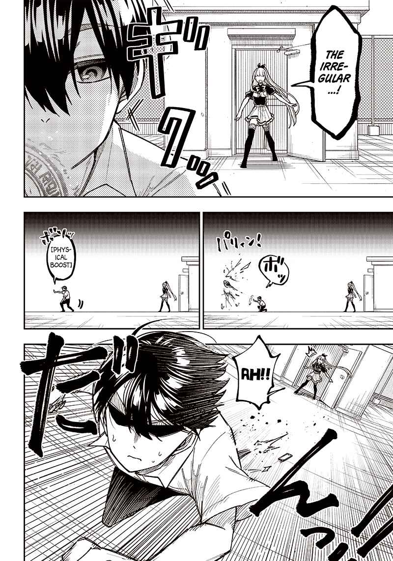 Kyuuseishu «Messiah» ~Isekai wo Sukutta Motoyuusha ga Mamono no Afureru Genjitsu Sekai wo Musou Suru~ Chapter 7 - Page 2
