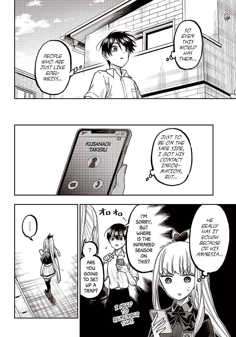 Kyuuseishu «Messiah» ~Isekai wo Sukutta Motoyuusha ga Mamono no Afureru Genjitsu Sekai wo Musou Suru~ Chapter 7 - Page 20