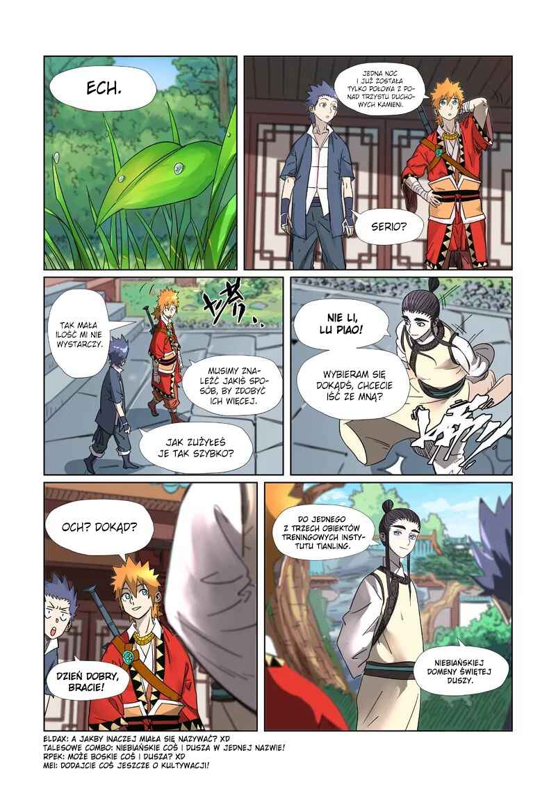 Yāo Shén Jì Chapter 309.5 - Page 11