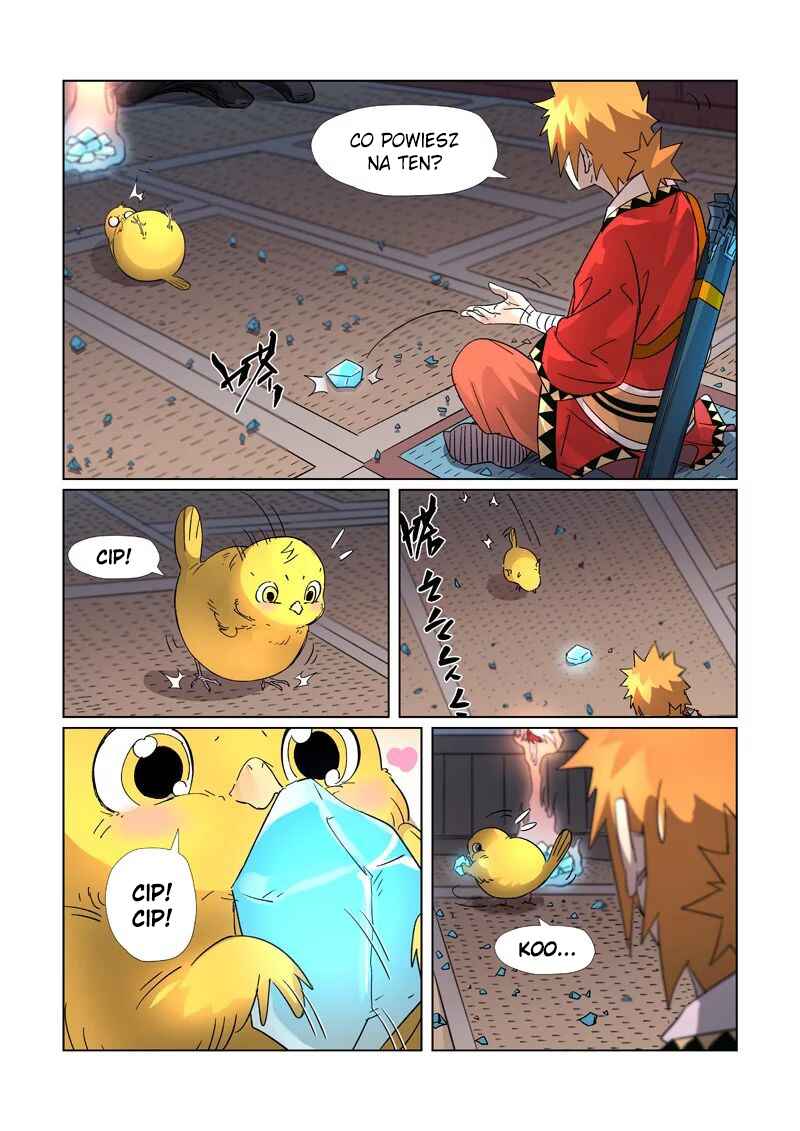 Yāo Shén Jì Chapter 309.5 - Page 2