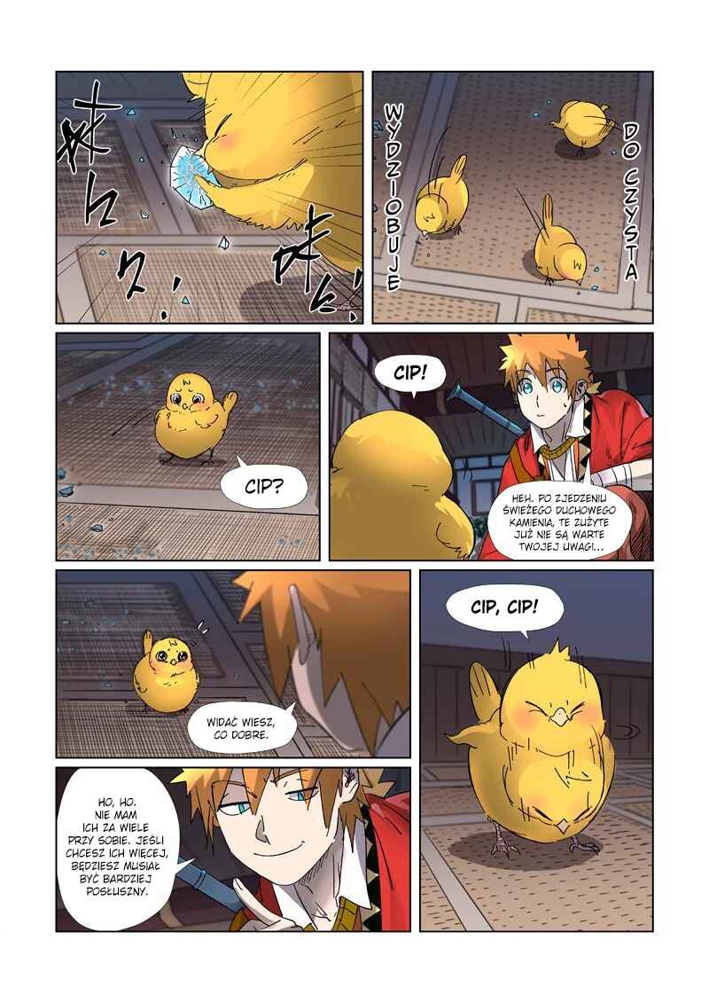 Yāo Shén Jì Chapter 309.5 - Page 3