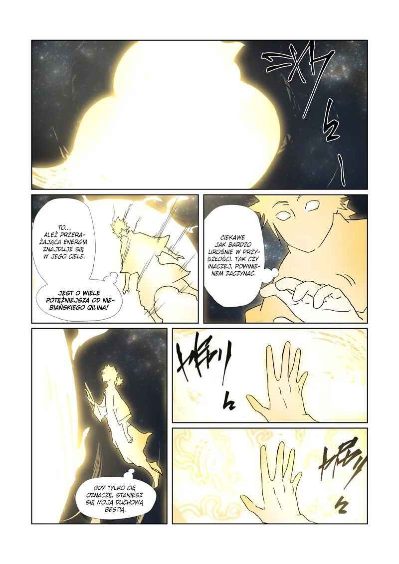 Yāo Shén Jì Chapter 309.5 - Page 5