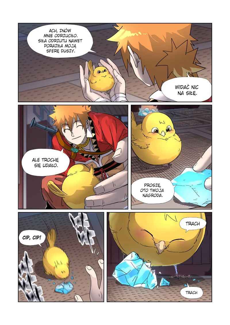 Yāo Shén Jì Chapter 309.5 - Page 7