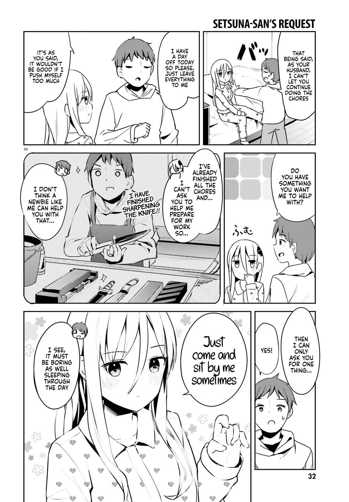 My Lovey-Dovey Wife is a Stone Cold Killer Chapter 27 - Page 5