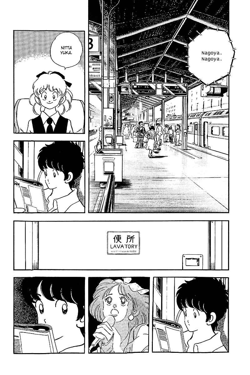 Touch Chapter 247 - Page 10