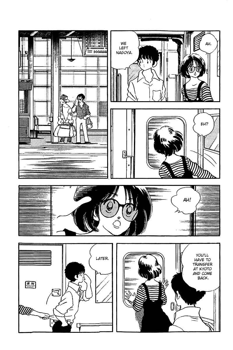 Touch Chapter 247 - Page 13