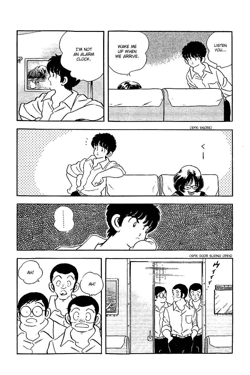 Touch Chapter 247 - Page 16