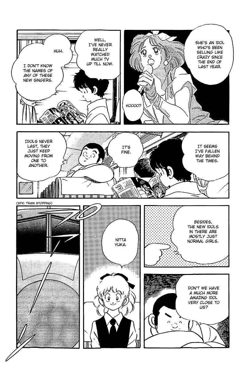 Touch Chapter 247 - Page 9