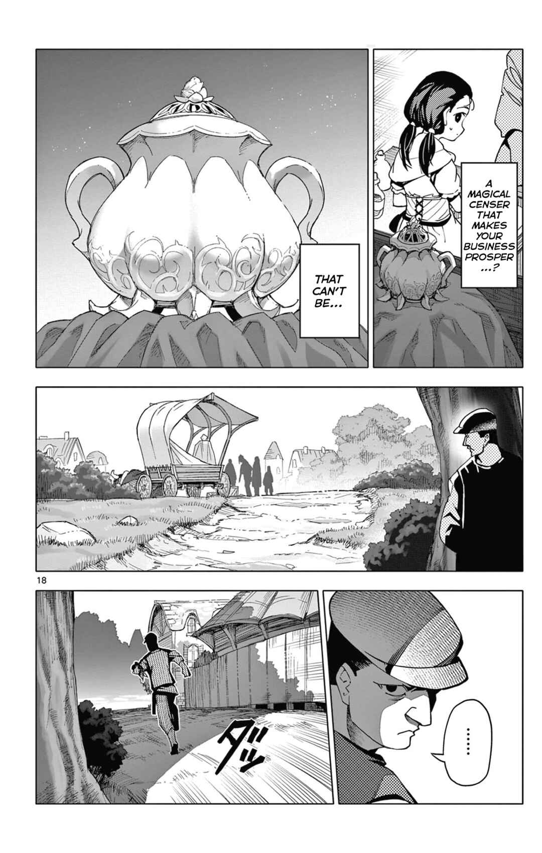 Lord-Magear no Deshi Chapter 4 - Page 18