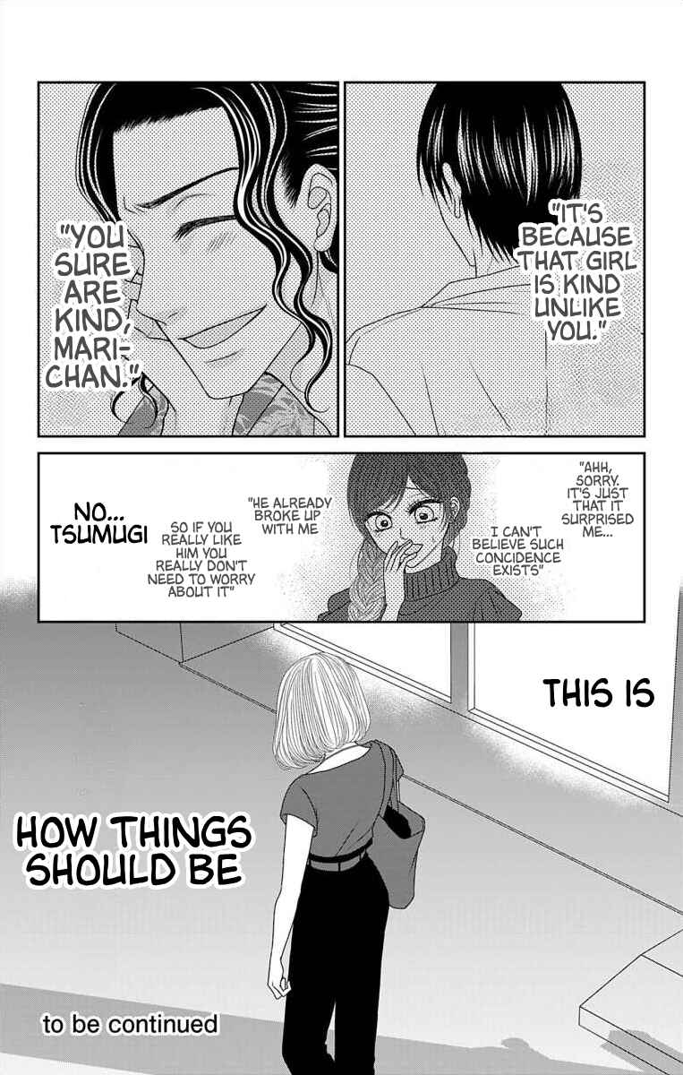 Menhera Usagi wa Yandere Ookami ni Dekiaisareru Chapter 60.1 - Page 8