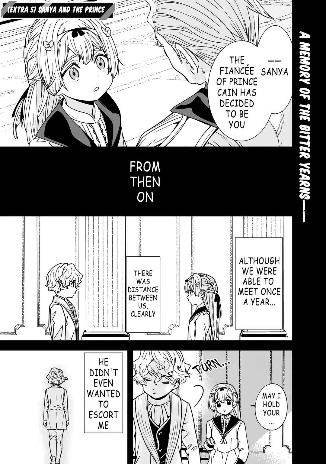Moto Yuusha wa Shizuka ni Kurashitai Chapter 19.5 - Page 1