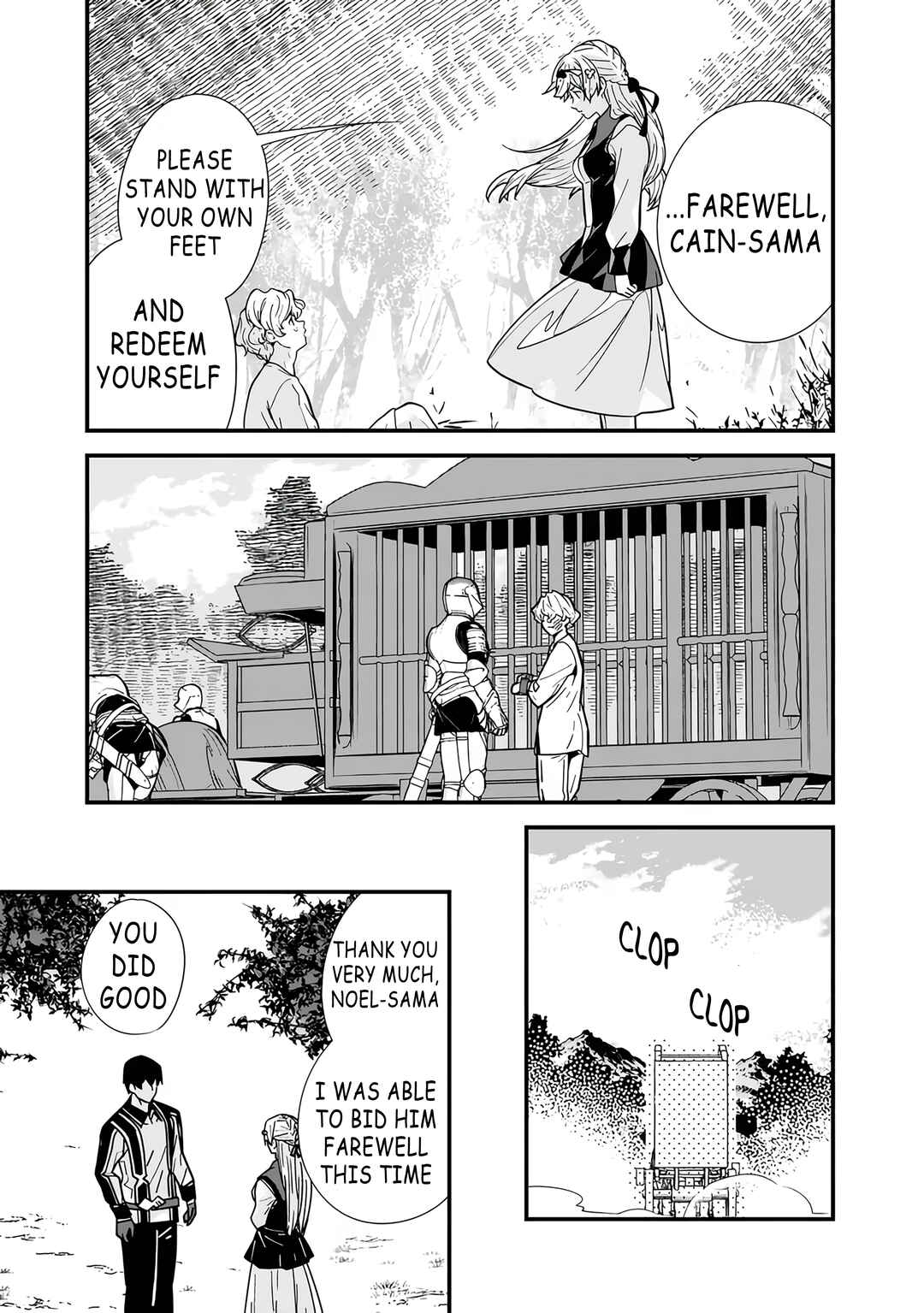 Moto Yuusha wa Shizuka ni Kurashitai Chapter 19.5 - Page 6
