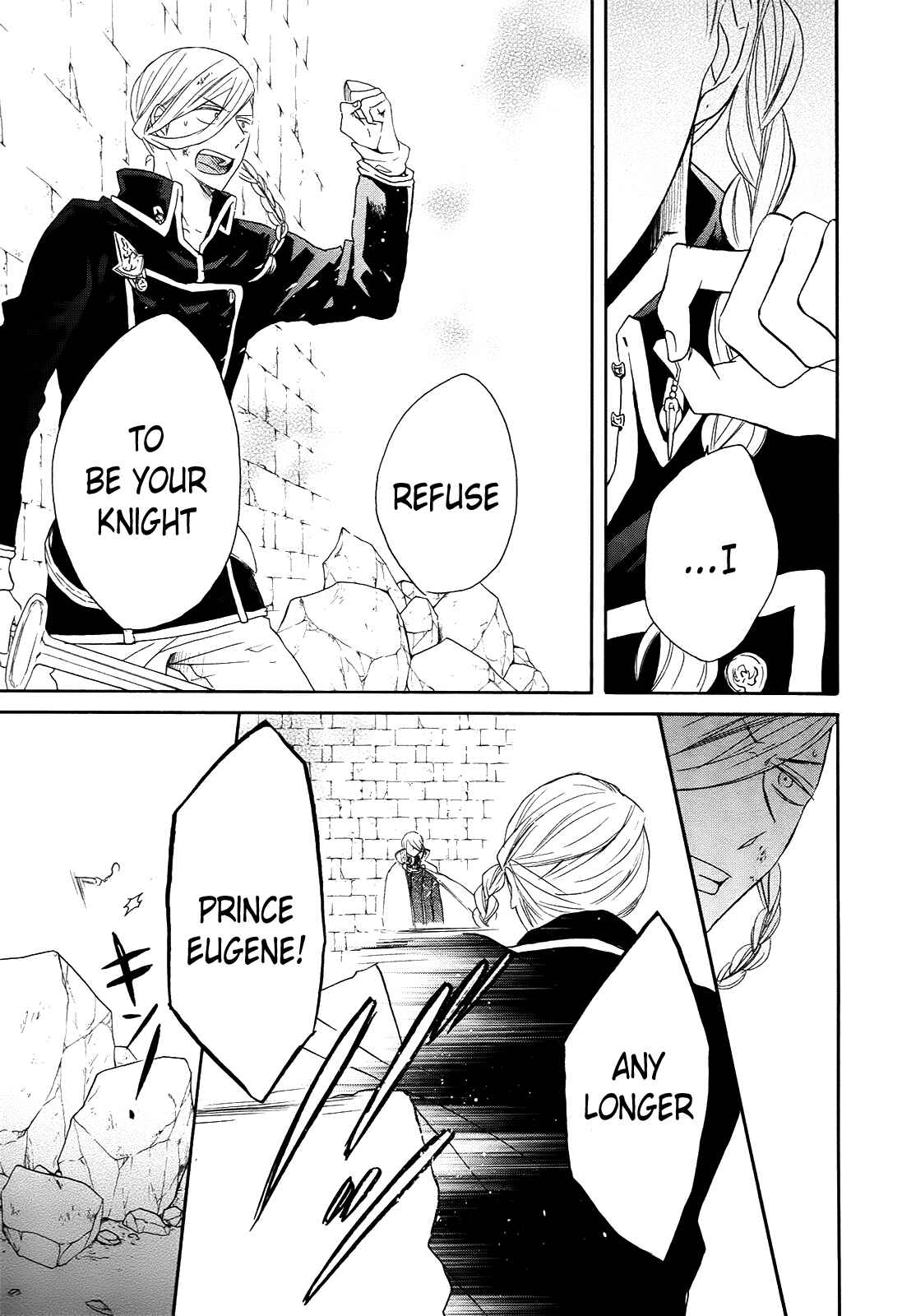 Bokura no Kiseki Chapter 37 - Page 19