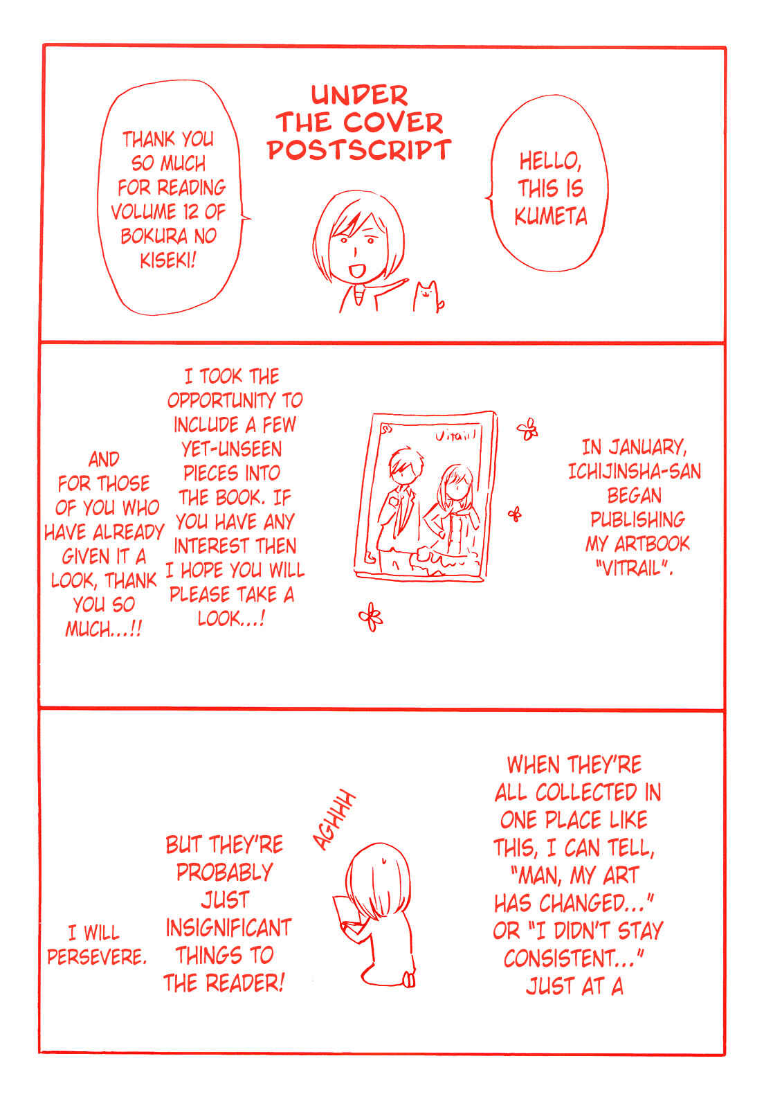 Bokura no Kiseki Chapter 37 - Page 3
