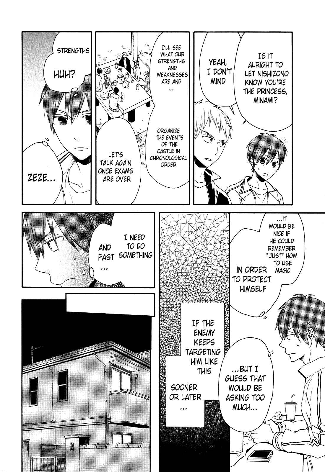 Bokura no Kiseki Chapter 37 - Page 30