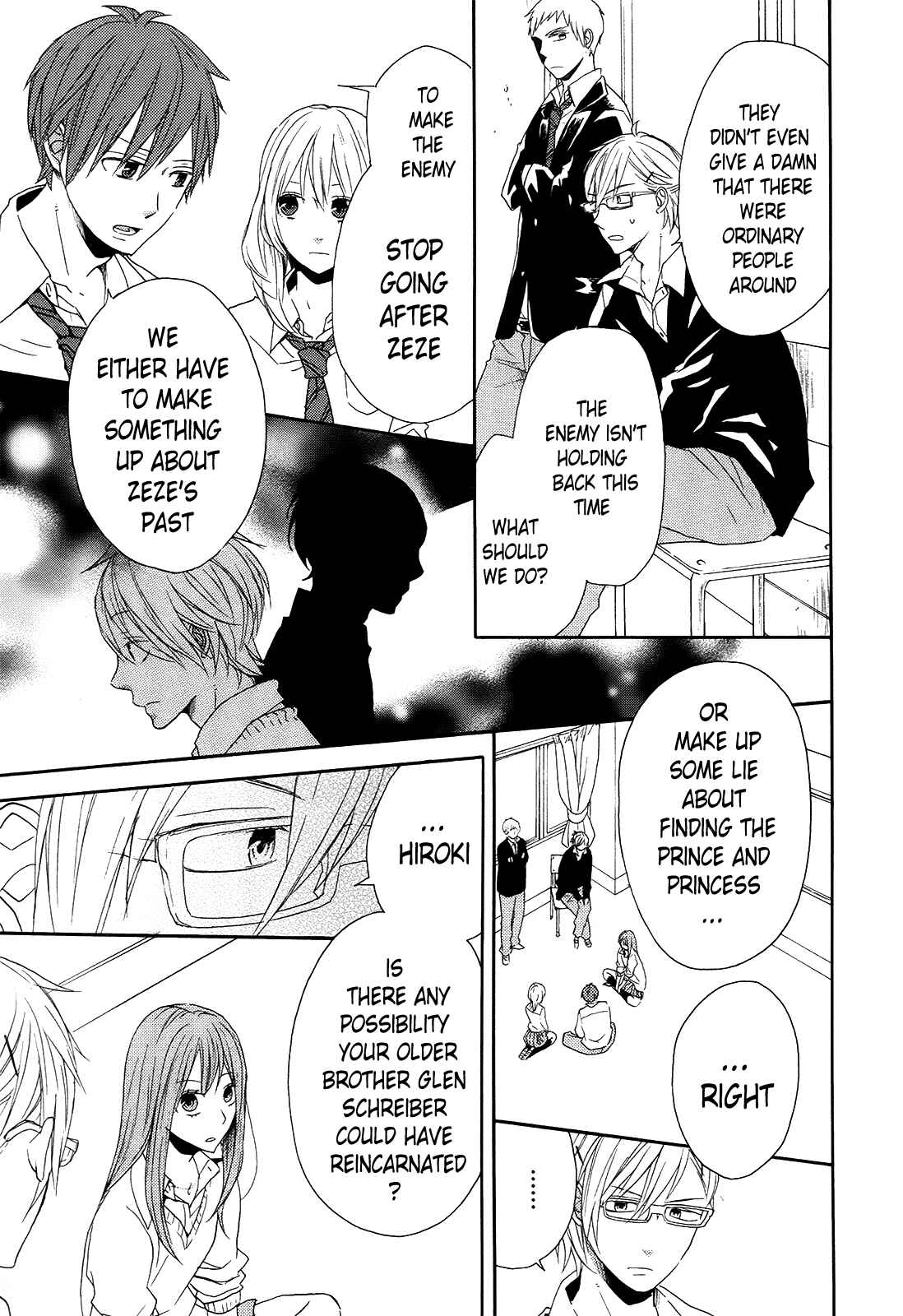 Bokura no Kiseki Chapter 37 - Page 45