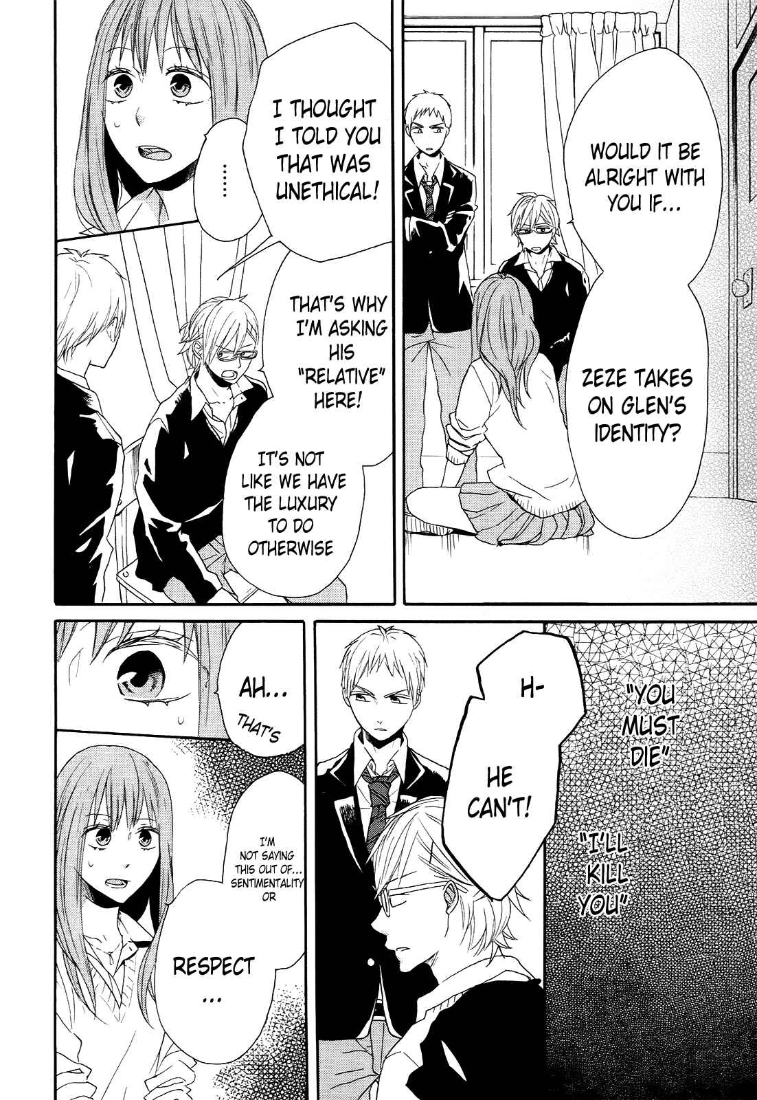 Bokura no Kiseki Chapter 37 - Page 46