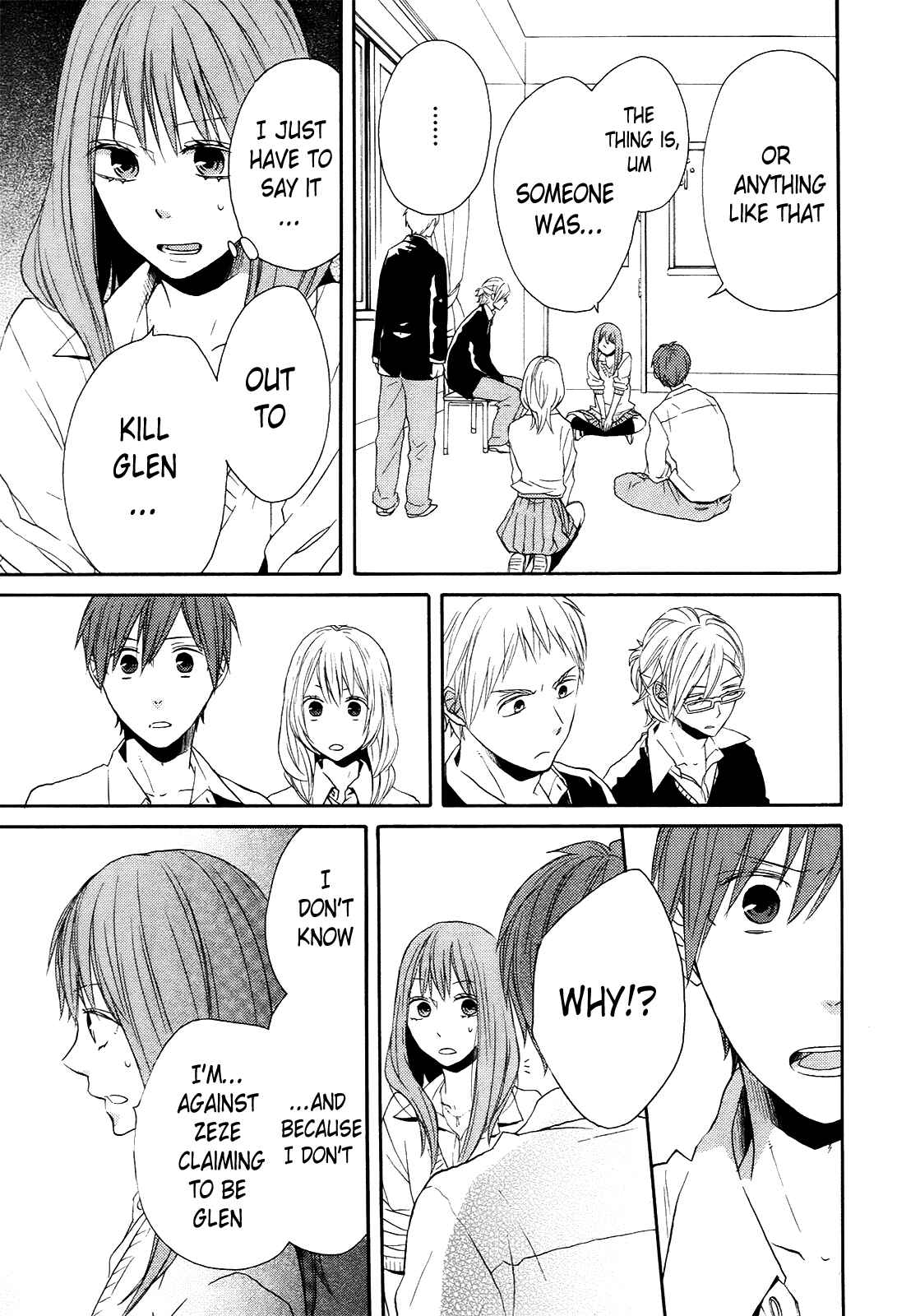 Bokura no Kiseki Chapter 37 - Page 47