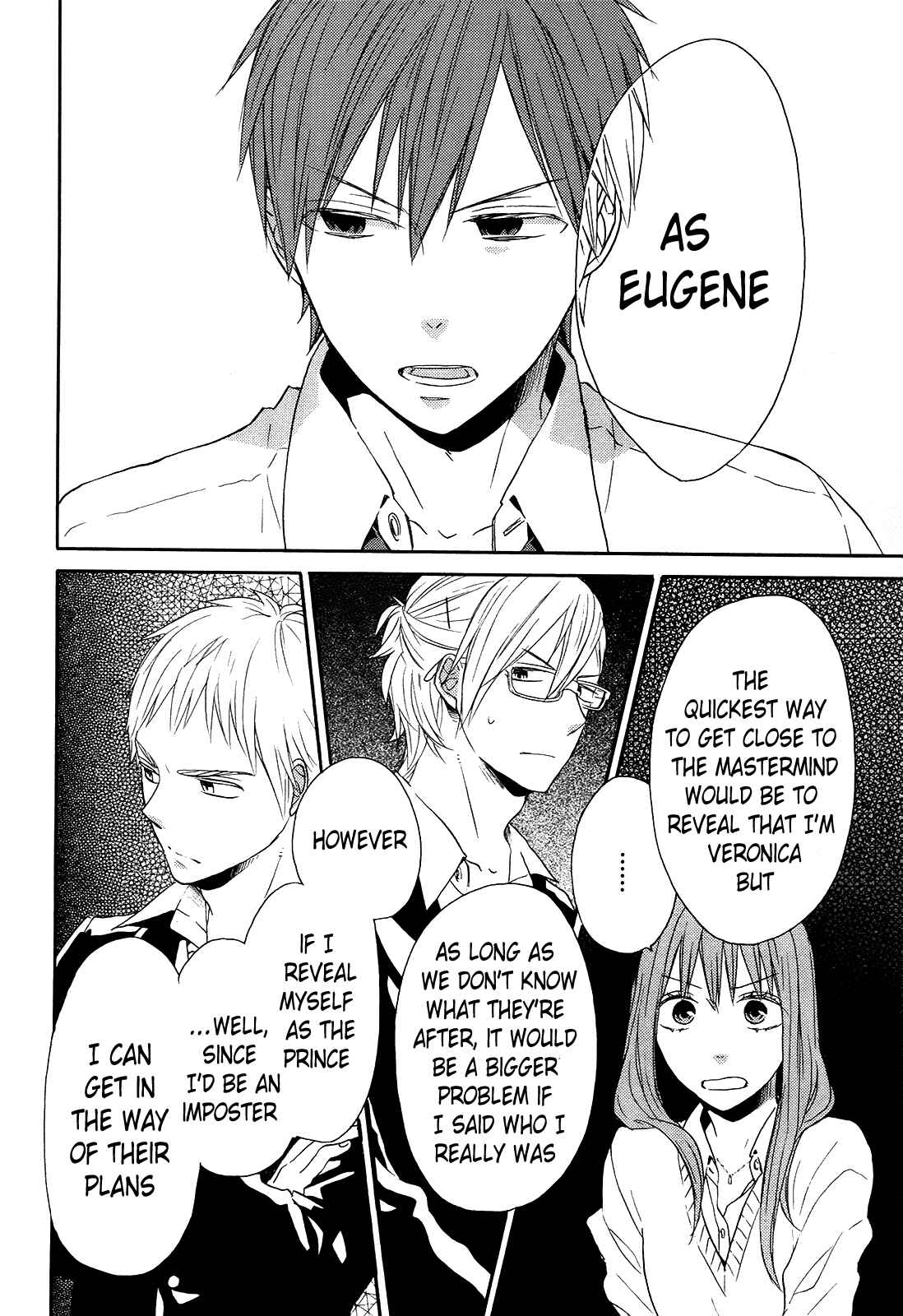 Bokura no Kiseki Chapter 37 - Page 50