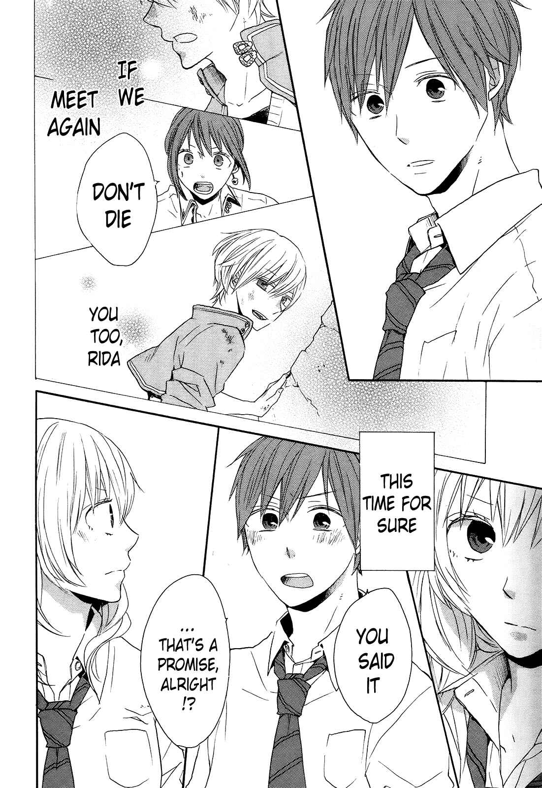 Bokura no Kiseki Chapter 37 - Page 54