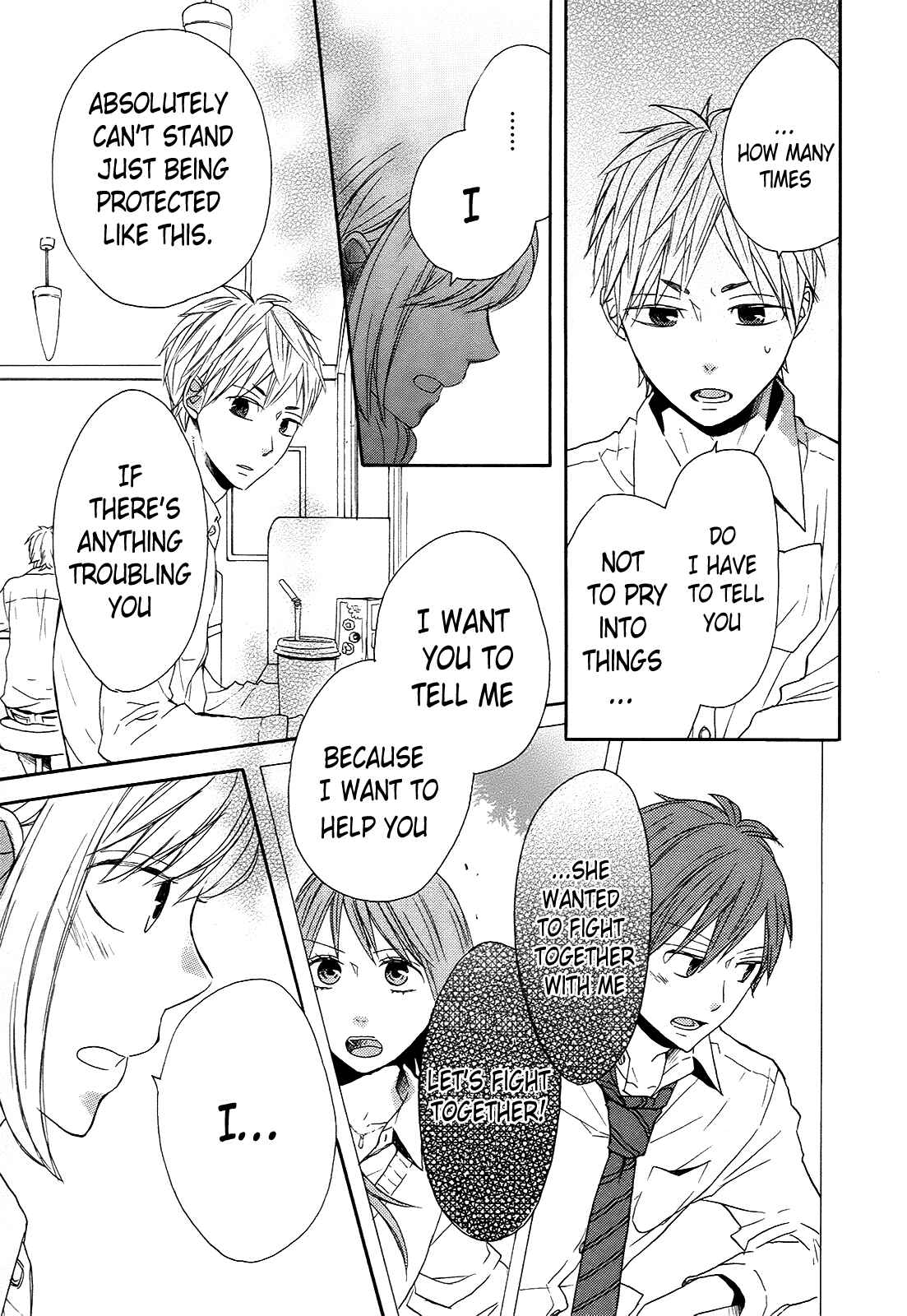 Bokura no Kiseki Chapter 37 - Page 61