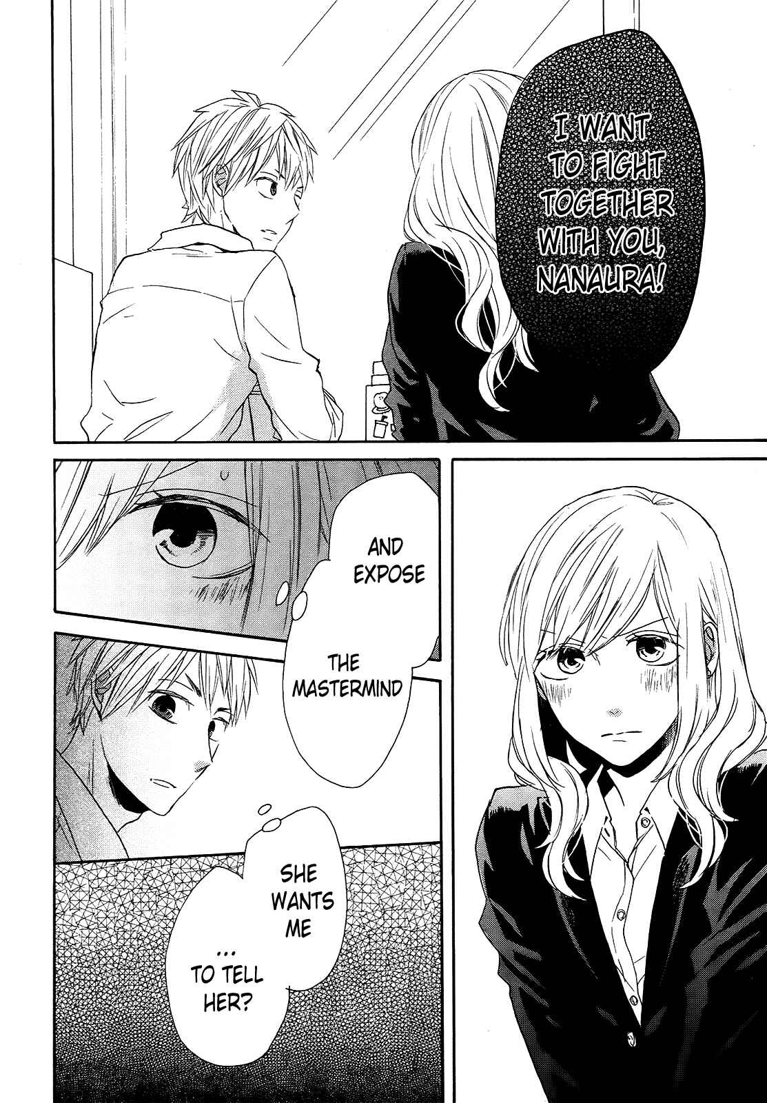 Bokura no Kiseki Chapter 37 - Page 62