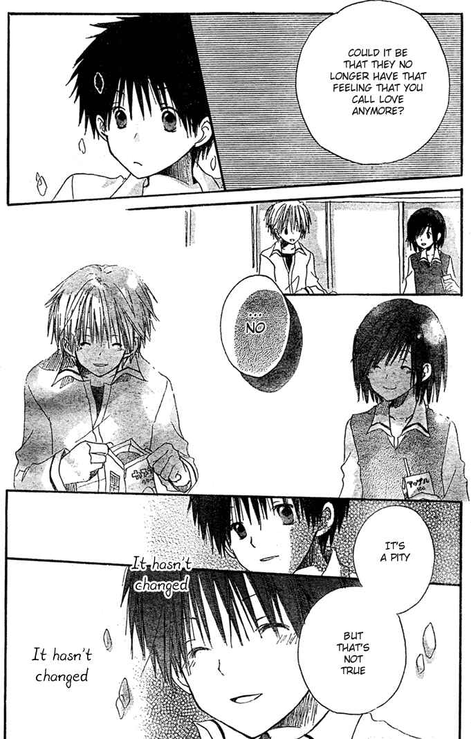 Akagami no Shirayukihime Chapter 8.5 - Page 14