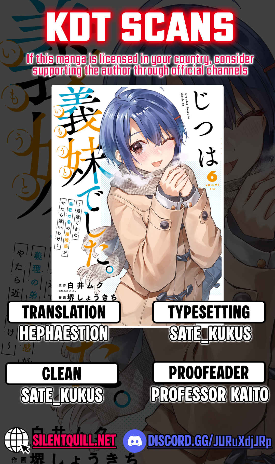 Jitsu wa Imouto deshita. ~Saikin Dekita Giri no Otouto no Kyorikan ga Yatara Chikai Wake~ Chapter 28 - Page 1