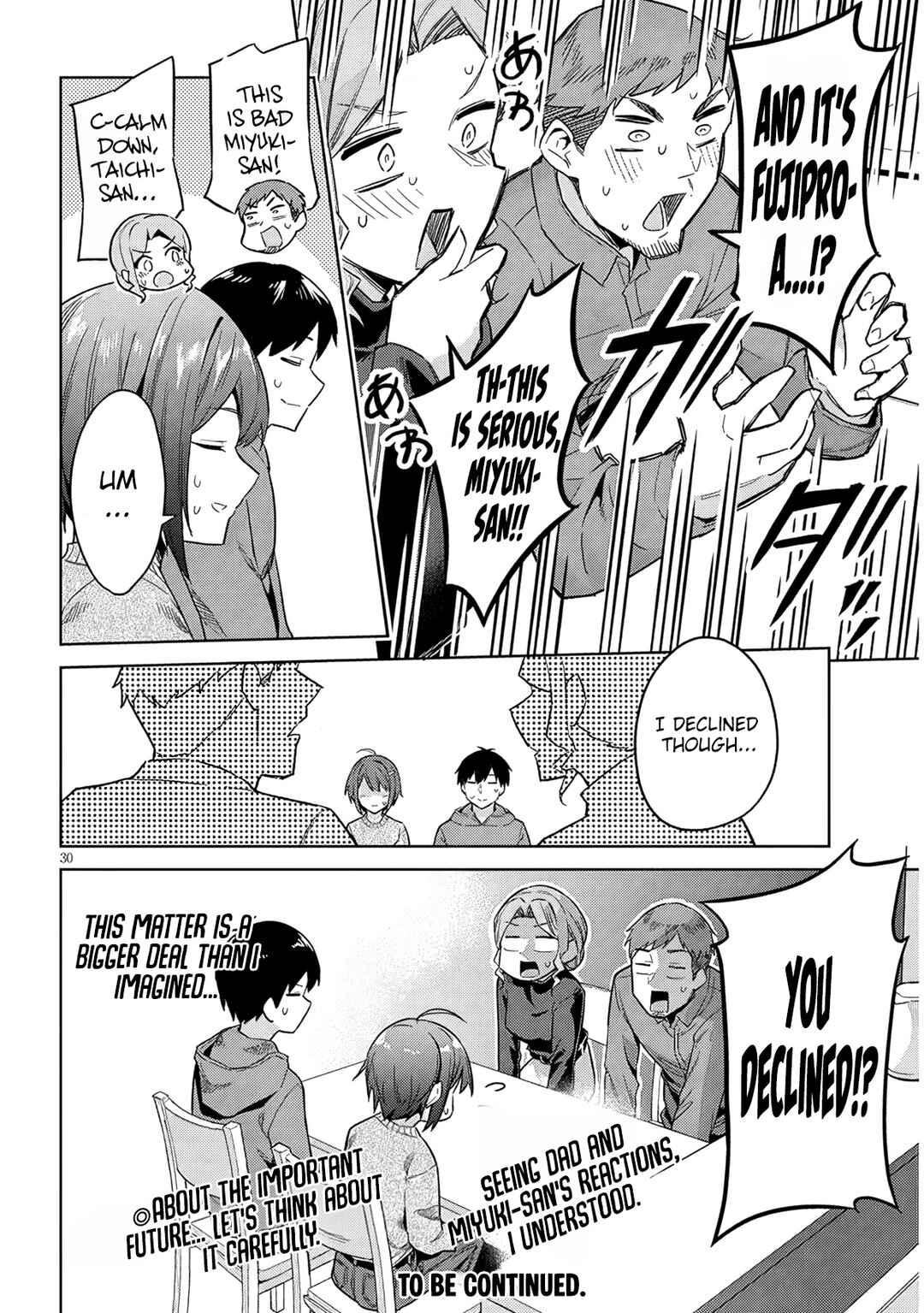 Jitsu wa Imouto deshita. ~Saikin Dekita Giri no Otouto no Kyorikan ga Yatara Chikai Wake~ Chapter 28 - Page 31