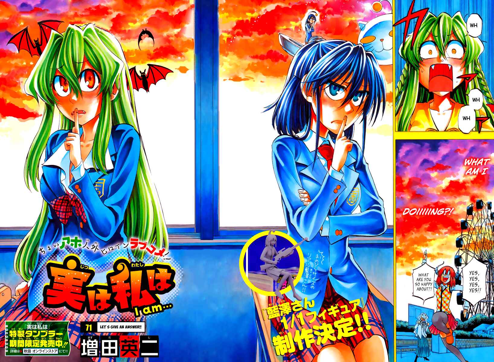 Jitsu wa Watashi wa Chapter 71 - Page 11