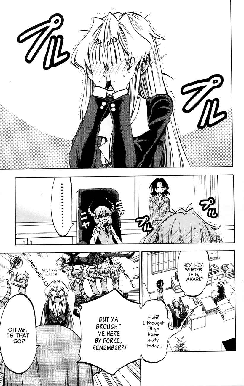 Jitsu wa Watashi wa Chapter 71 - Page 13