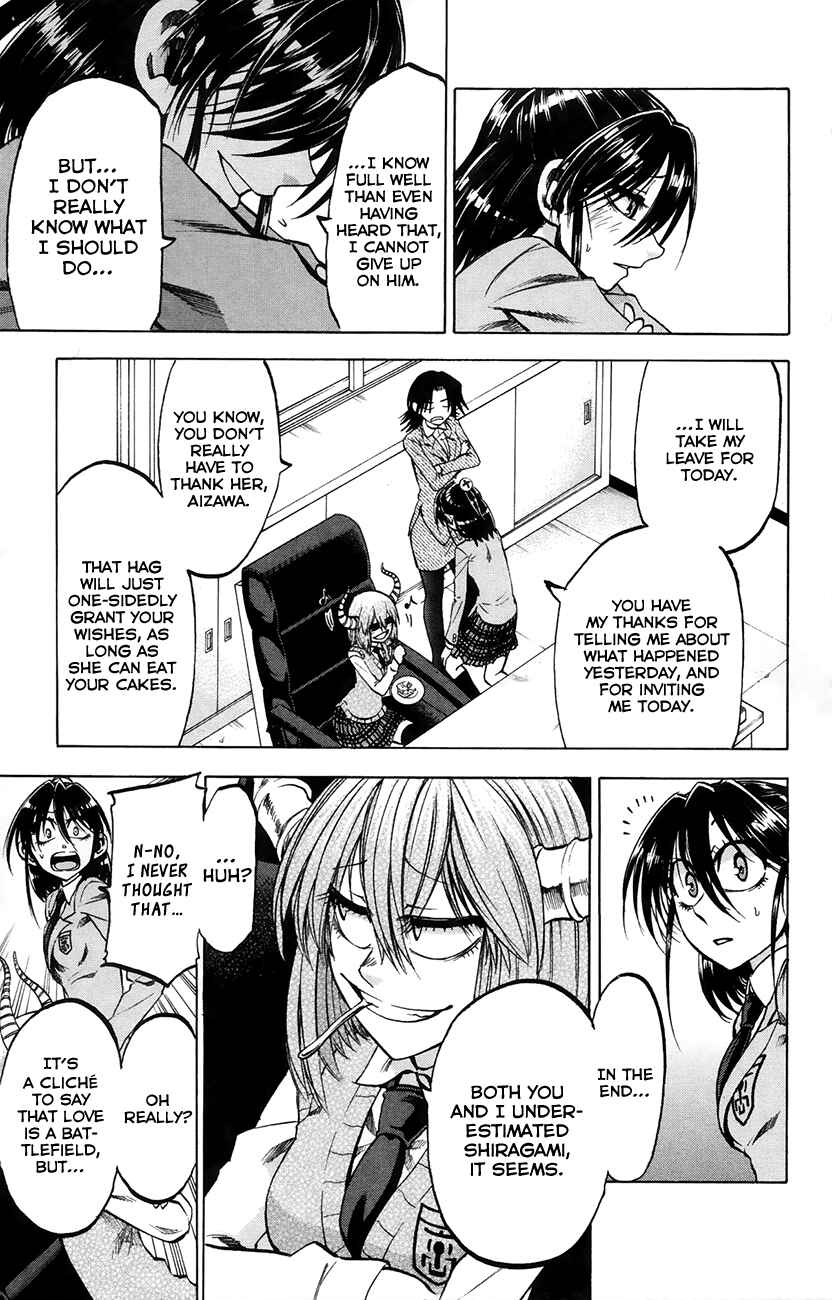 Jitsu wa Watashi wa Chapter 71 - Page 19